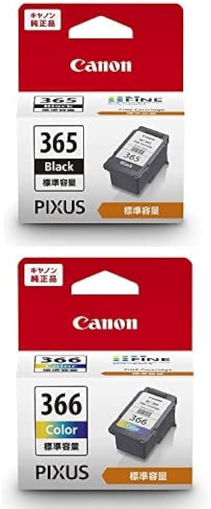 Canon 小売 インクカートリッジ セット 50個 使用済み Y*N様 キャノン