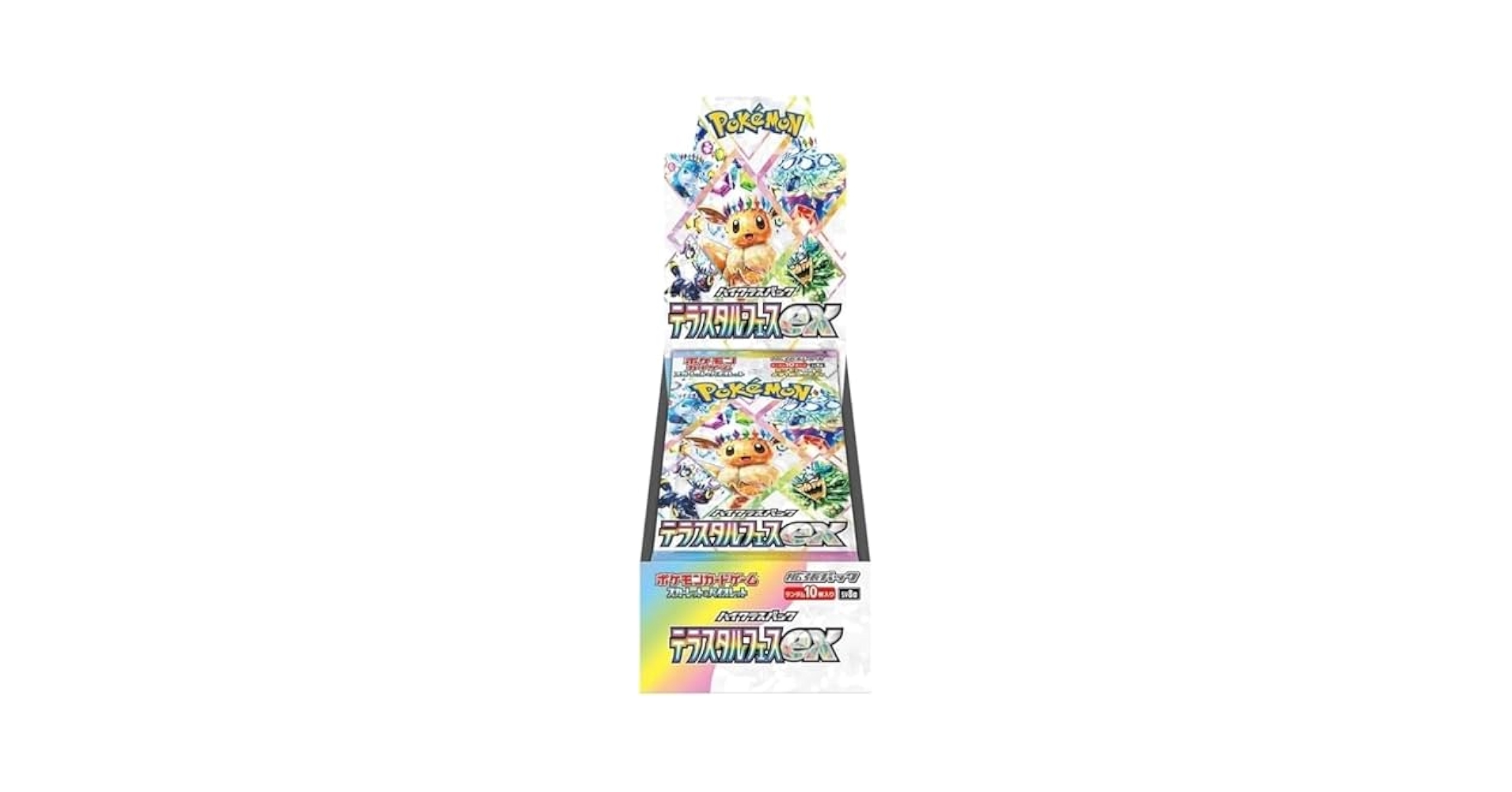 ポケモンカード テラスタルフェスex 新品 シュリンク付き 6BOX 【公式