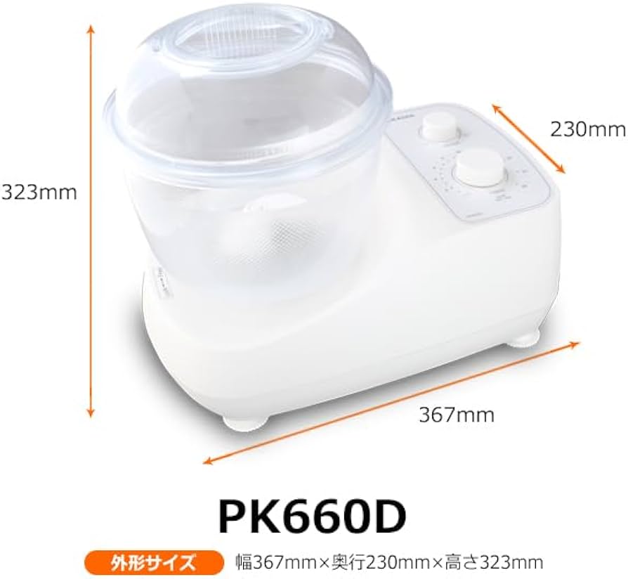 Amazon | 日本ニーダー(KNEADER) パンニーダー パンこね器 手作りパン