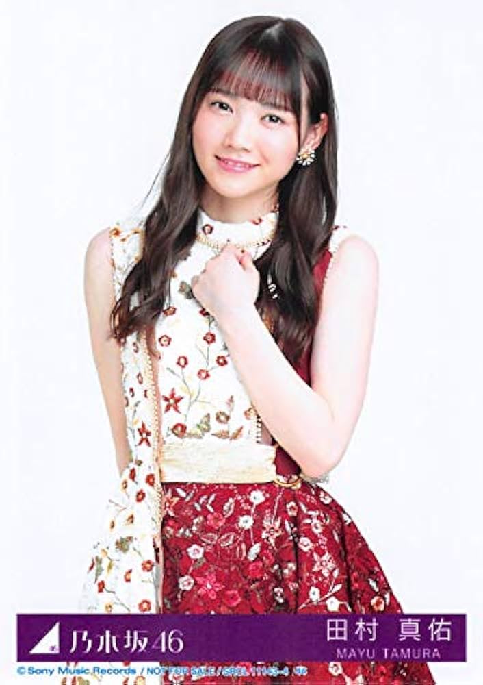 フルコンプ】乃木坂46 田村真佑 2019 まとめ売り フルコンプ】乃木坂46