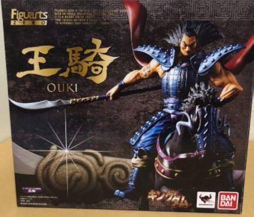 キングダム］43巻 大騎フィギュア同梱版 Amazon.co.jp: キングダム 43巻 王