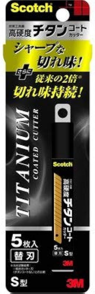 Amazon.co.jp: 3M スコッチ チタンコートカッター Sサイズ用替え刃5枚