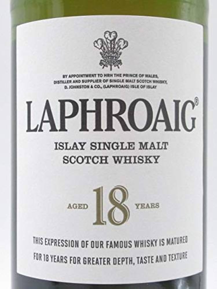 Amazon.co.jp: ラフロイグ 18年 48度 700ml 【スコッチ／シングル