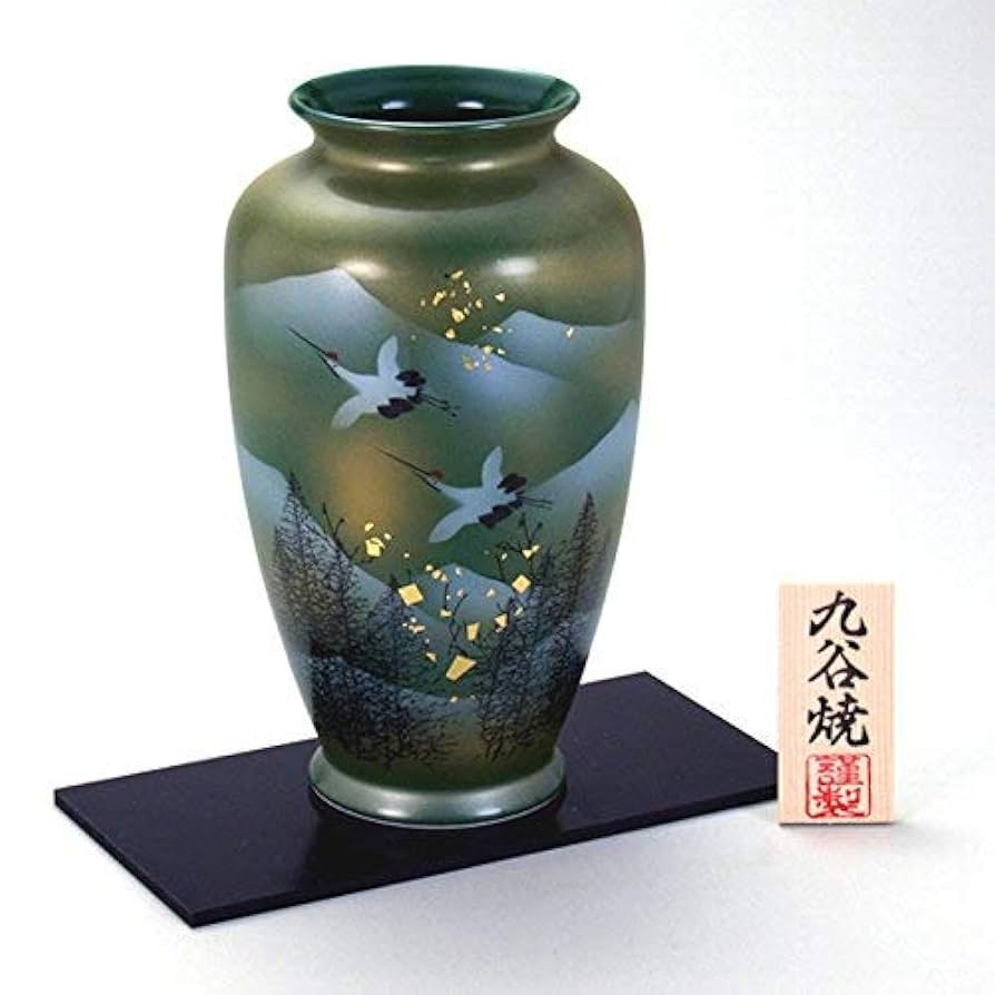 九谷焼 九谷窯 旭山 花瓶 花器 花入 フラワーベース 壺 置物 陶芸 骨董