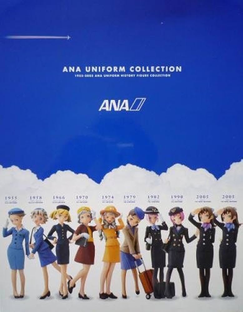 Amazon | ANAユニフォームコレクション2 全日空限定 働く人たち