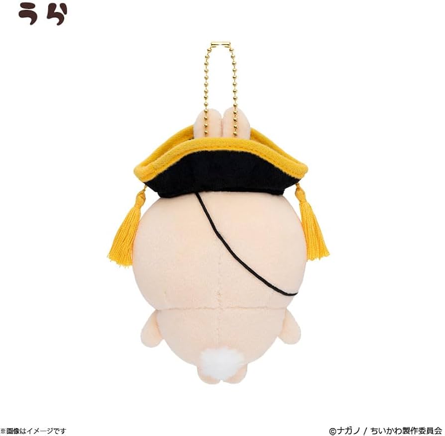 Amazon.co.jp: ちいかわ ちいかわアドベンチャー マスコット