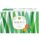 Amazon | アサヒ緑健公式 緑効青汁 90袋 （3.5g×90袋入り）国産 大麦
