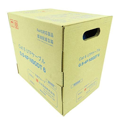 NSGDT6 0.5mm-4P」の人気商品一覧 | 安い商品を通販サイトから探す