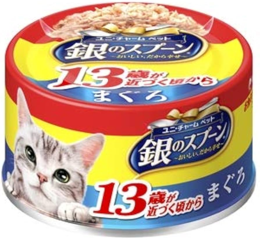 Amazon | 銀のスプーン 缶 13歳以上用 まぐろ 70g×48缶 | unicharm