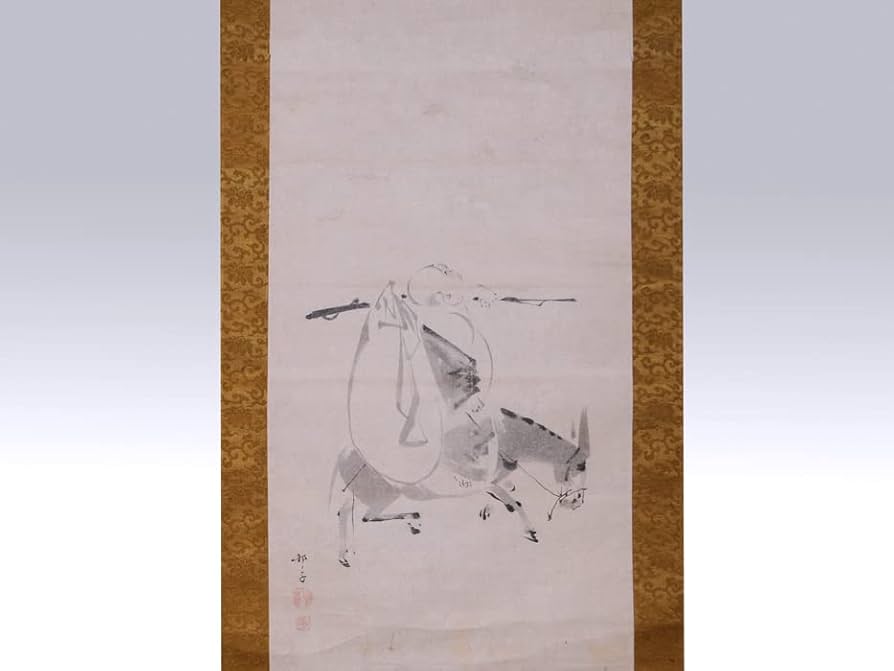 値下げ 掛け軸 日本画 南画 曼舟？ 鄙のうた とも箱直筆 【公式通販】