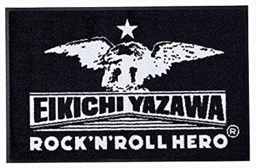 矢沢永吉 diamond moon玄関マット 矢沢永吉さんDIAMOND MOON限定玄関マット