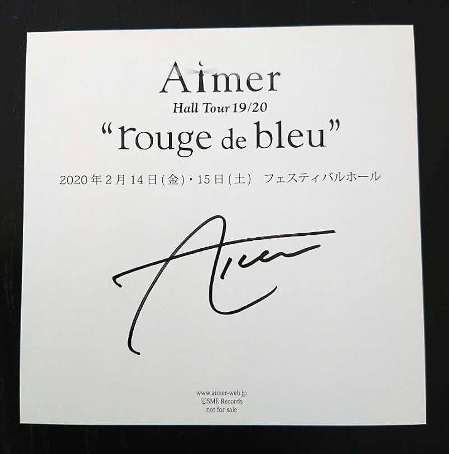 Aimer 】武道館ライブポスター／直筆サイン入り 2025年最新】aimer