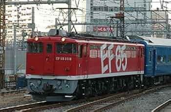 非常に良い】 TOMIX 2113 EF65 1118 レインボー塗装 JR EF65-1000形