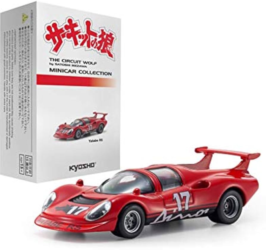 Amazon | 京商 1/64 サーキットの狼 ミニカーコレクション YATABE Dino