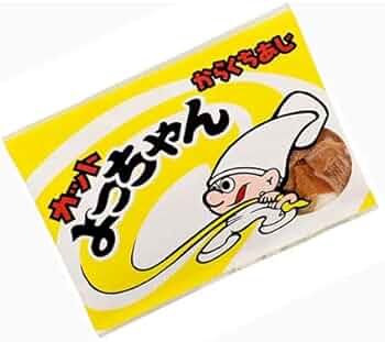 41LDouMtRzL._AC_UF350,