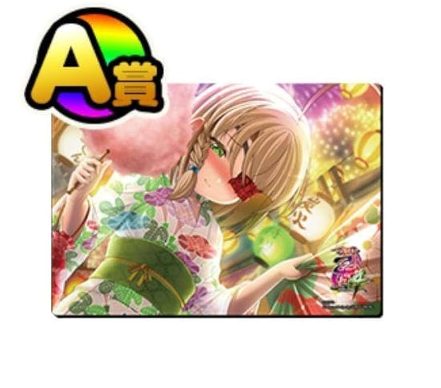 戦国乙女マルチマット【カンスケ】 Amazon.co.jp: 山本カンスケ マルチ