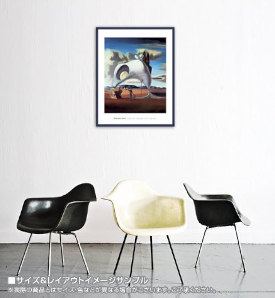 Amazon.co.jp: ポスター サルバドール ダリ Atavistic Vestiges After