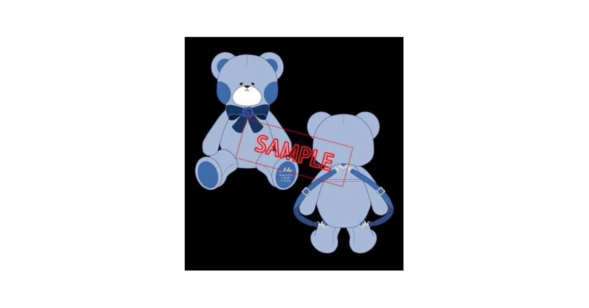 Adoさんるんるん不可解くまさん