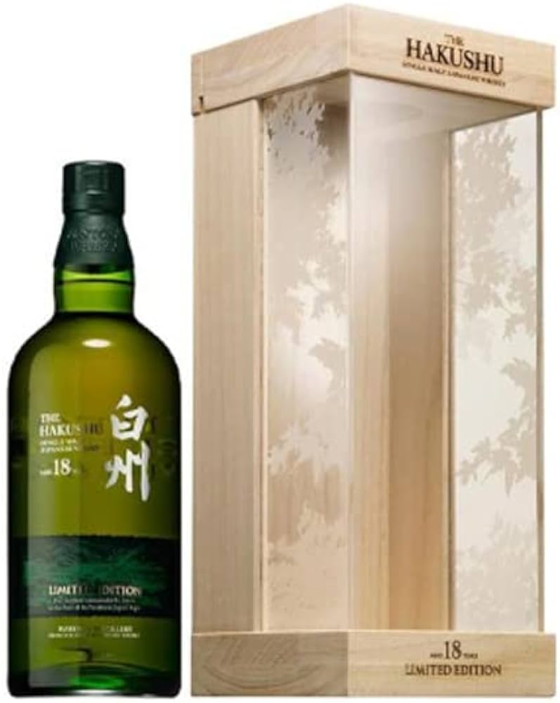 サントリー白州18年700ml 元箱あり