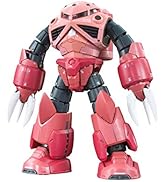 Amazon | BANDAI SPIRITS(バンダイ スピリッツ) RG 機動戦士ガンダム