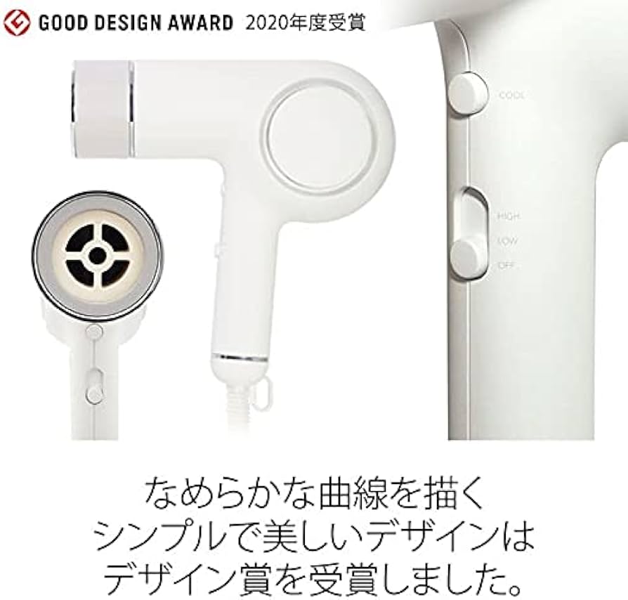 Amazon | TWINBIRD(ツインバード) ケアドライヤー 日本製 低温 低風量