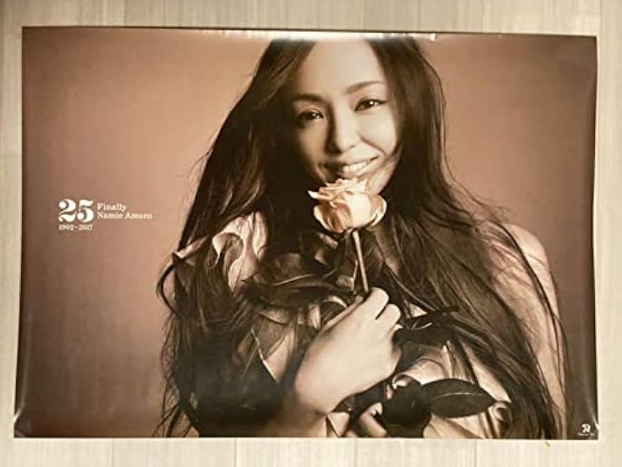 安室奈美恵 激レア 非売品ポスター 非売品 安室奈美恵さん ポスター 激