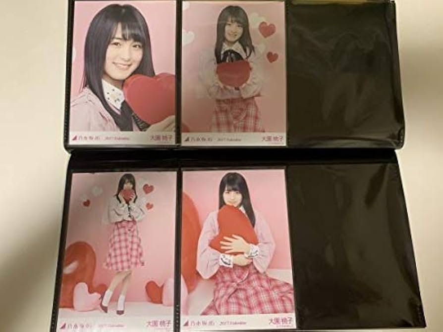 乃木坂 バレンタイン 2017 4種コンプ 乃木坂 バレンタイン 2017 4種