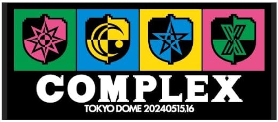 Amazon.co.jp: COMPLEX（コンプレックス）2024 日本一心 グッズ 吉川