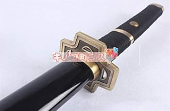 Amazon.co.jp: ワンピース ロロノア・ゾロ 和道一文字 秋水 三代鬼徹