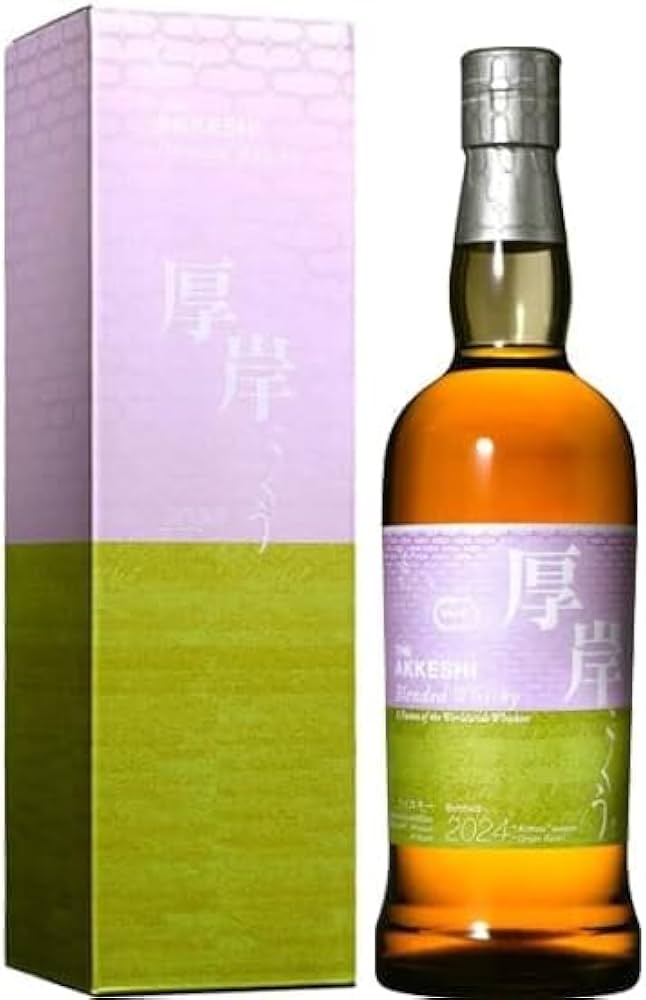 厚岸 ブレンデッドウイスキー 穀雨 こくう 700ml 【公式通販】