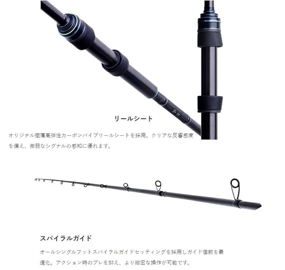 オセロットの群れ 日本語 アジャニ 各4枚セット オセロットの群れ 日本