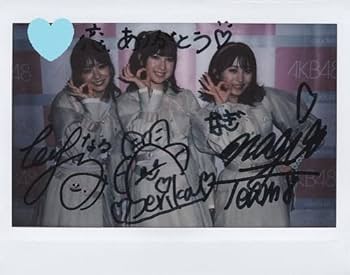 AKB48 直筆サイン Yahoo!オークション - 1 000円スタートレア AKB48