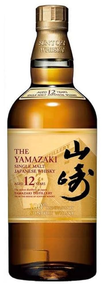 Okicell 山崎 12年 シングルモルトウイスキー 100周年記念 Amazon.co