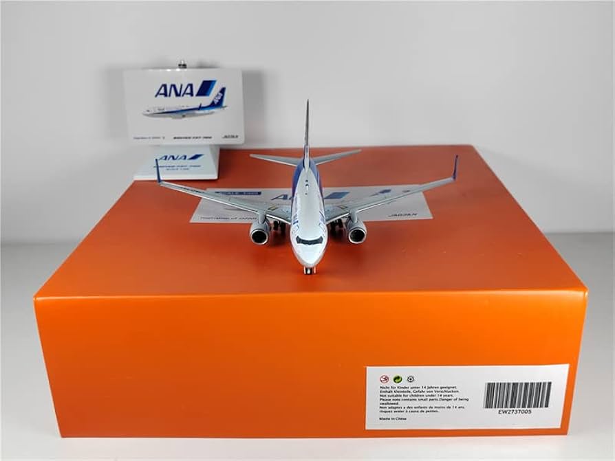 未使用 イワヤ スーパーサウンド BOEING 737-700 GOLD JET 【公式通販】