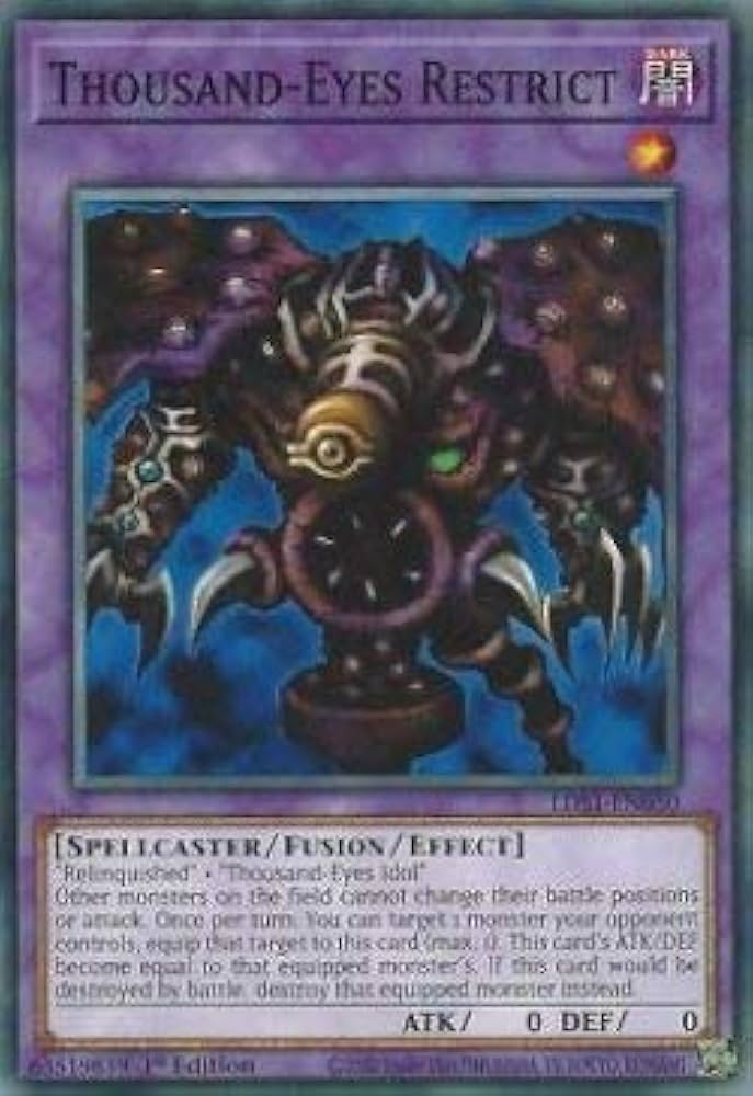 No.1861遊戯王美品サウザンドアイズサクリファイスレリーフTB-34