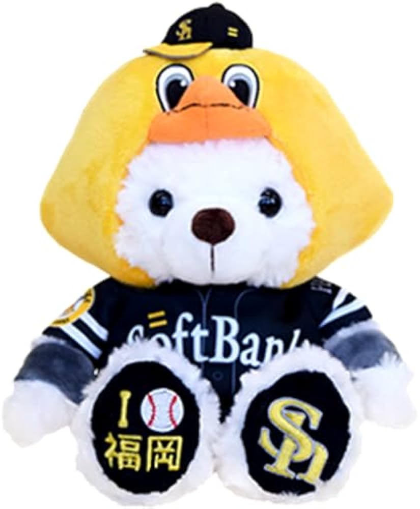 Amazon.co.jp: ご当地ベア 福岡ソフトバンクホークス ハリー(ビジター