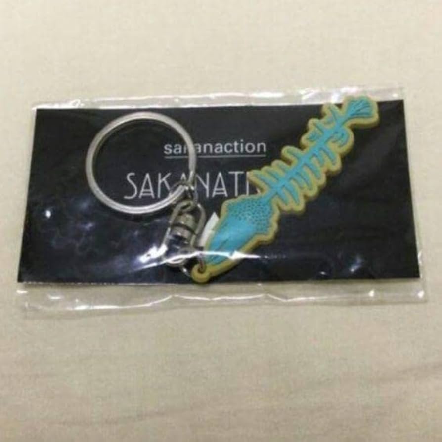 Amazon.co.jp: 限定サカナクションのライブツアー限定キーホルダー