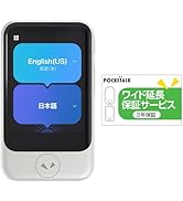 Amazon.co.jp: POCKETALK （ポケトーク） S Plus 専用ケース クリア