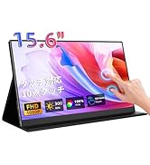 Amazon.co.jp: KEEPTIME モバイルモニター 14インチ 2K解像度 モバイル