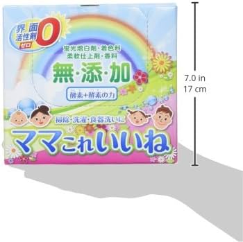 Amazon | ママこれいいね 酸素（過炭酸ナトリウム）＋酵素の洗浄剤