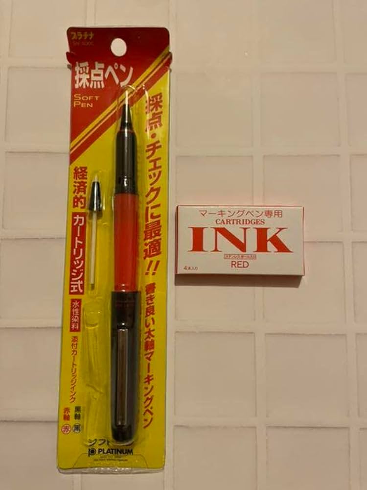 廃盤 大日本文具 ぺんてる サインペン 採点ペン ソフトペンDシリーズ