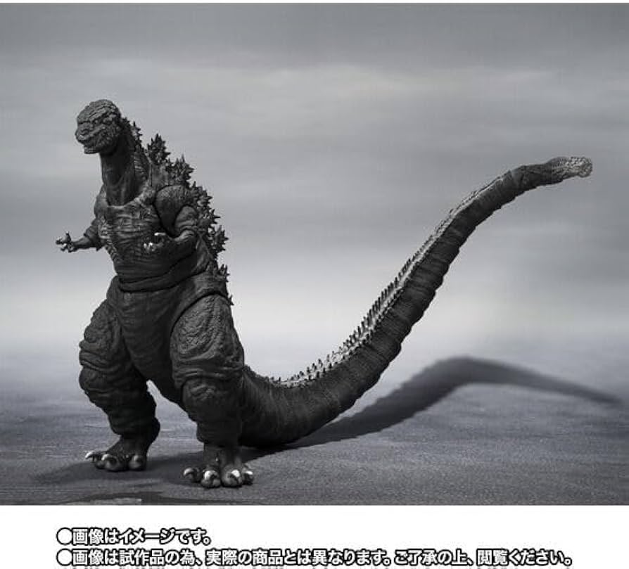 Amazon.co.jp: S H.MonsterArts ゴジラ (2016) 第4形態 オルソ