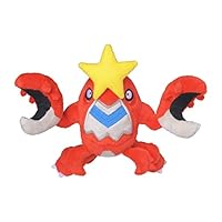 Amazon.co.jp: ポケモンセンターオリジナル ぬいぐるみ Pokémon fit