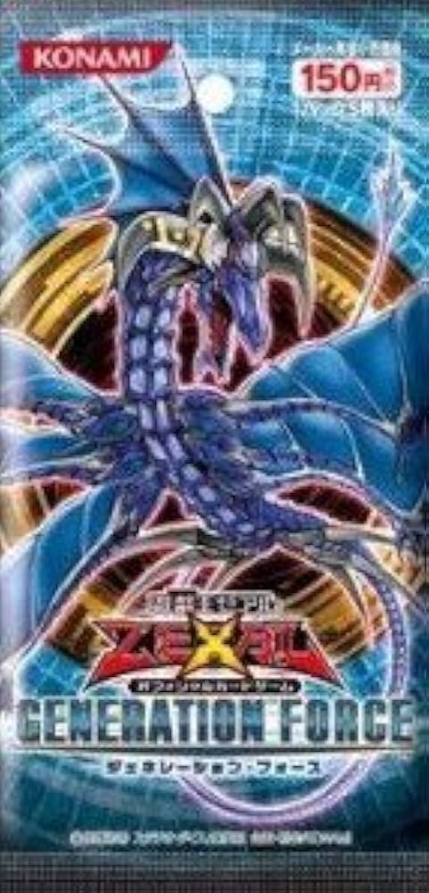 Amazon.co.jp: 遊戯王ゼアル ジェネレーション・フォース GENERATION