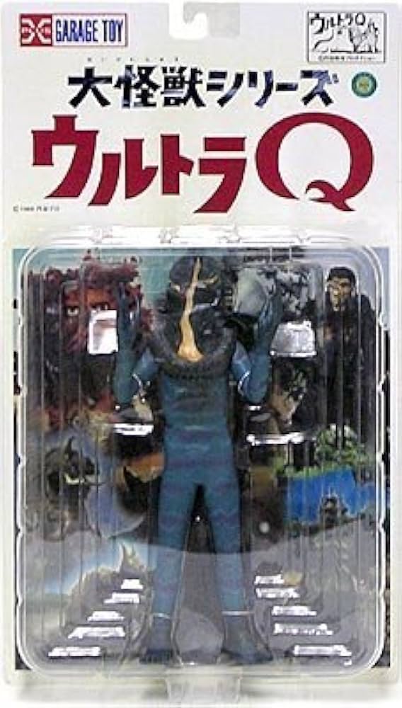 Amazon.co.jp: エクスプラス 大怪獣シリーズ ウルトラQ ケムール人