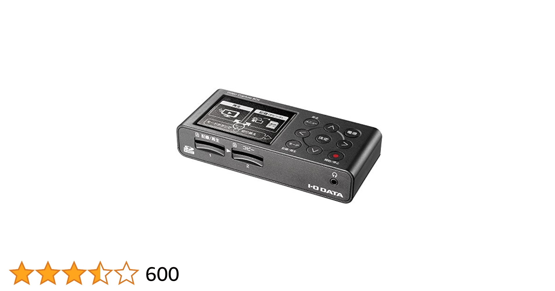I-O DATA ビデオキャプチャー 「アナレコ」GV-SDREC 【公式通販】