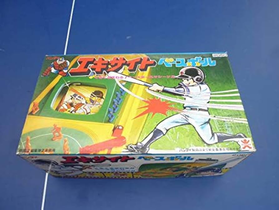 Amazon | 未使用 レトロ エキサイト ベースボール ゲーム 電動
