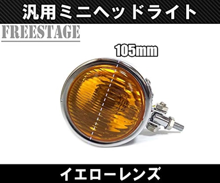 ビンテージヘッドライトチョッパーハーレーショベルアイアンエボSR