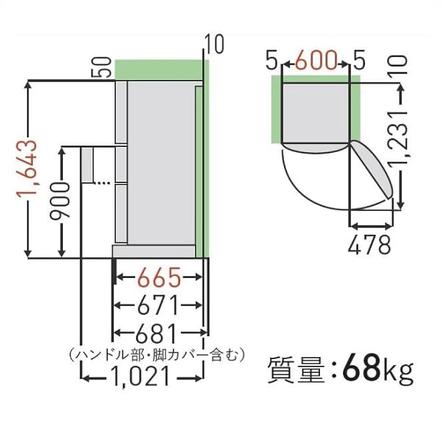 美品‼️TOSHIBA冷蔵庫 326L 2023年製R28
