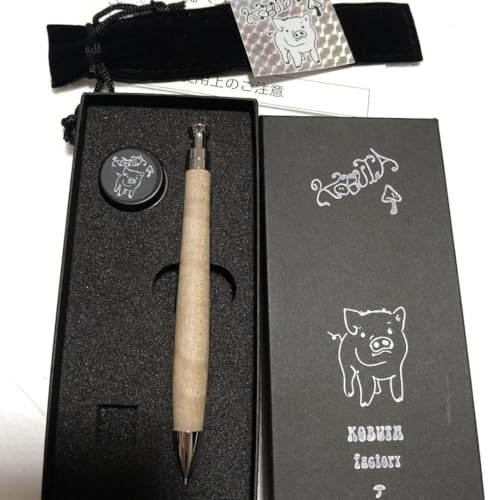 こぶた工房」の人気商品一覧 | 安い商品を通販サイトから探す - 価格.com